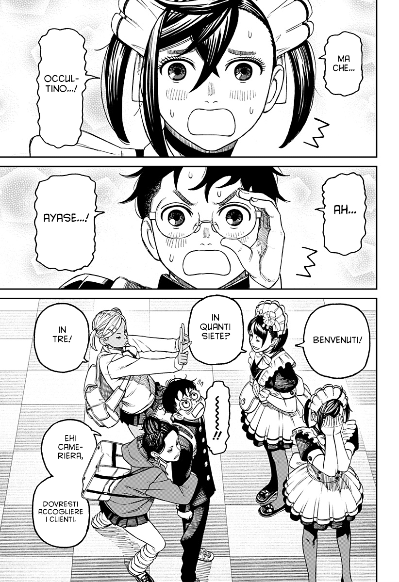 Read Dandadan IT Manga Online