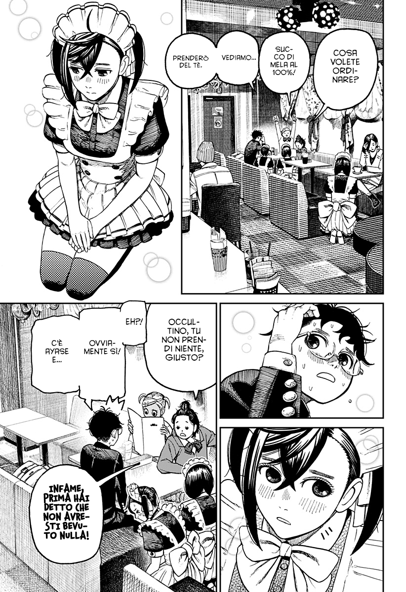 Read Dandadan IT Manga Online