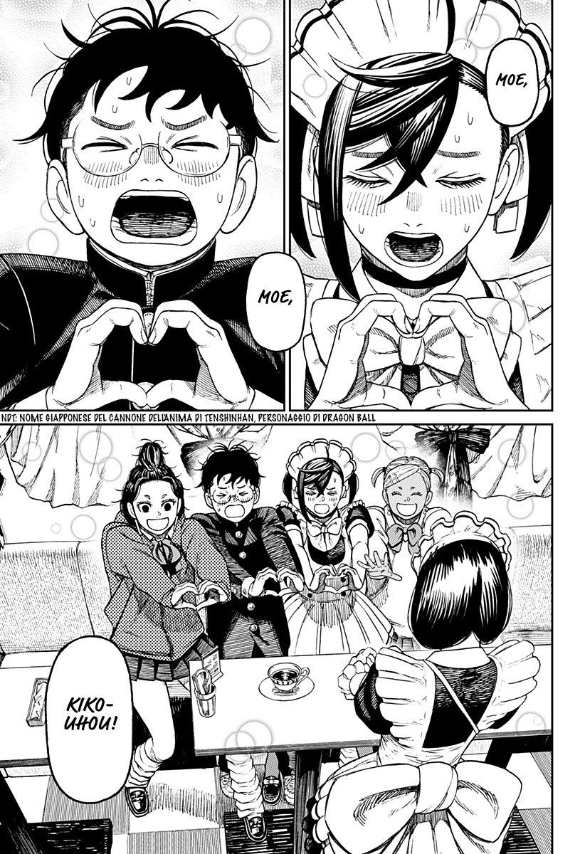 Read Dandadan IT Manga Online
