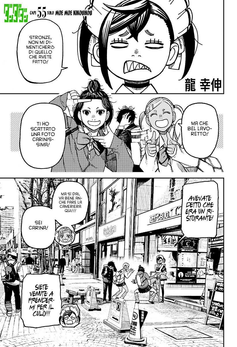 Read Dandadan IT Manga Online