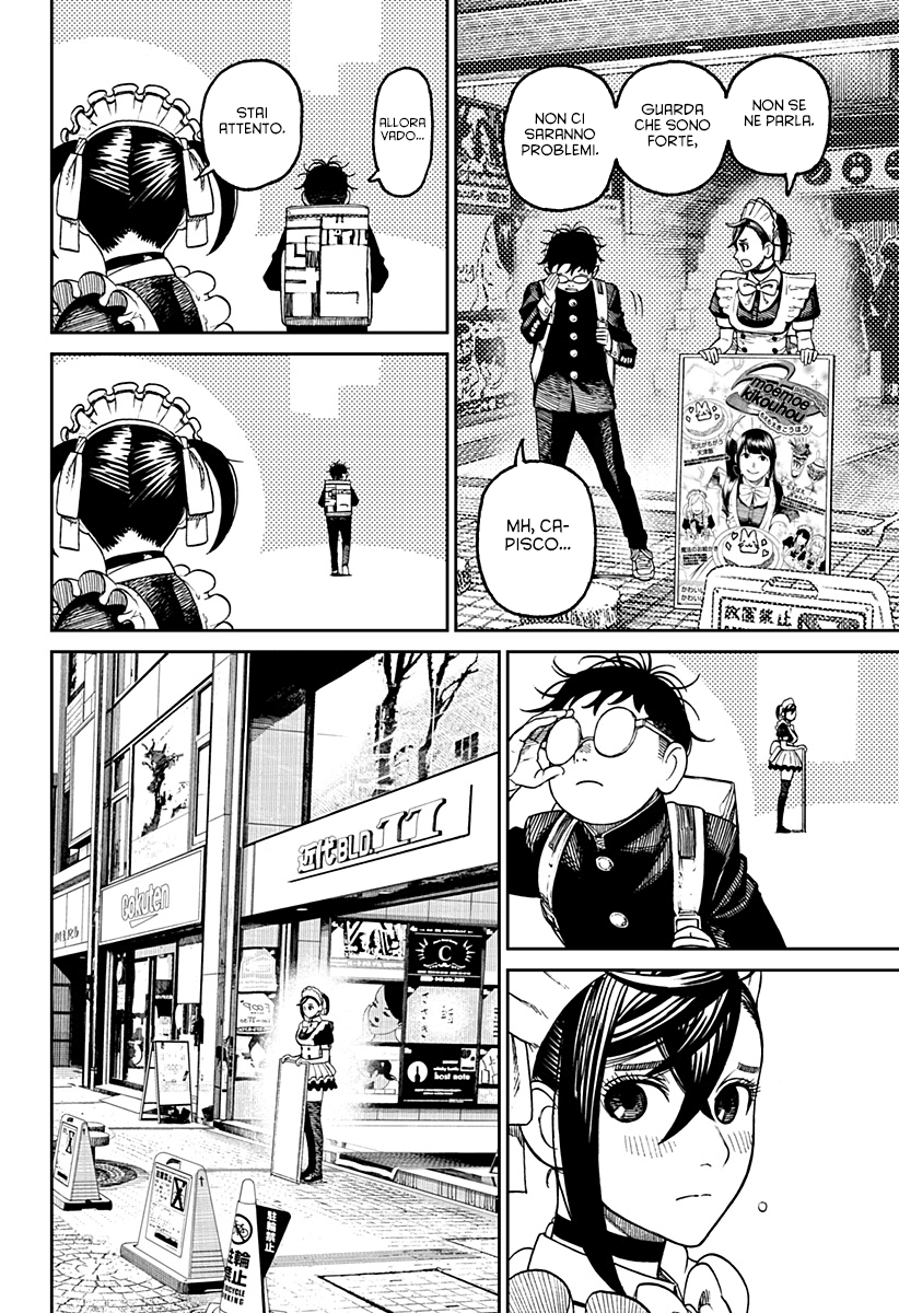Read Dandadan IT Manga Online