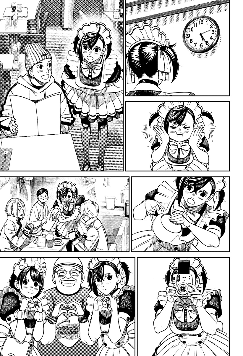 Read Dandadan IT Manga Online