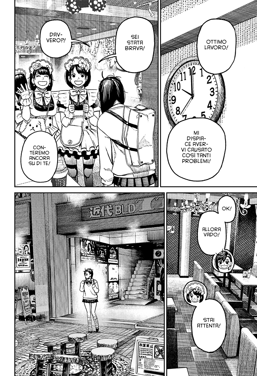 Read Dandadan IT Manga Online