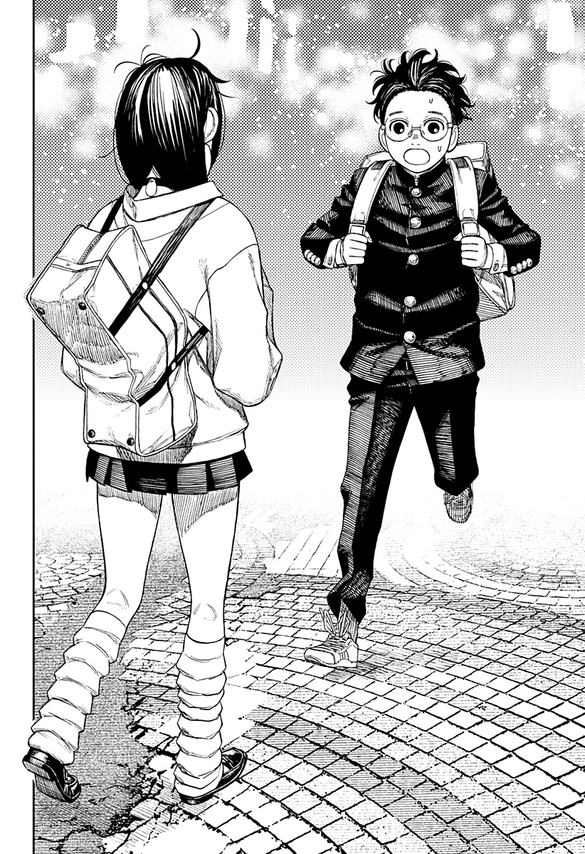 Read Dandadan IT Manga Online