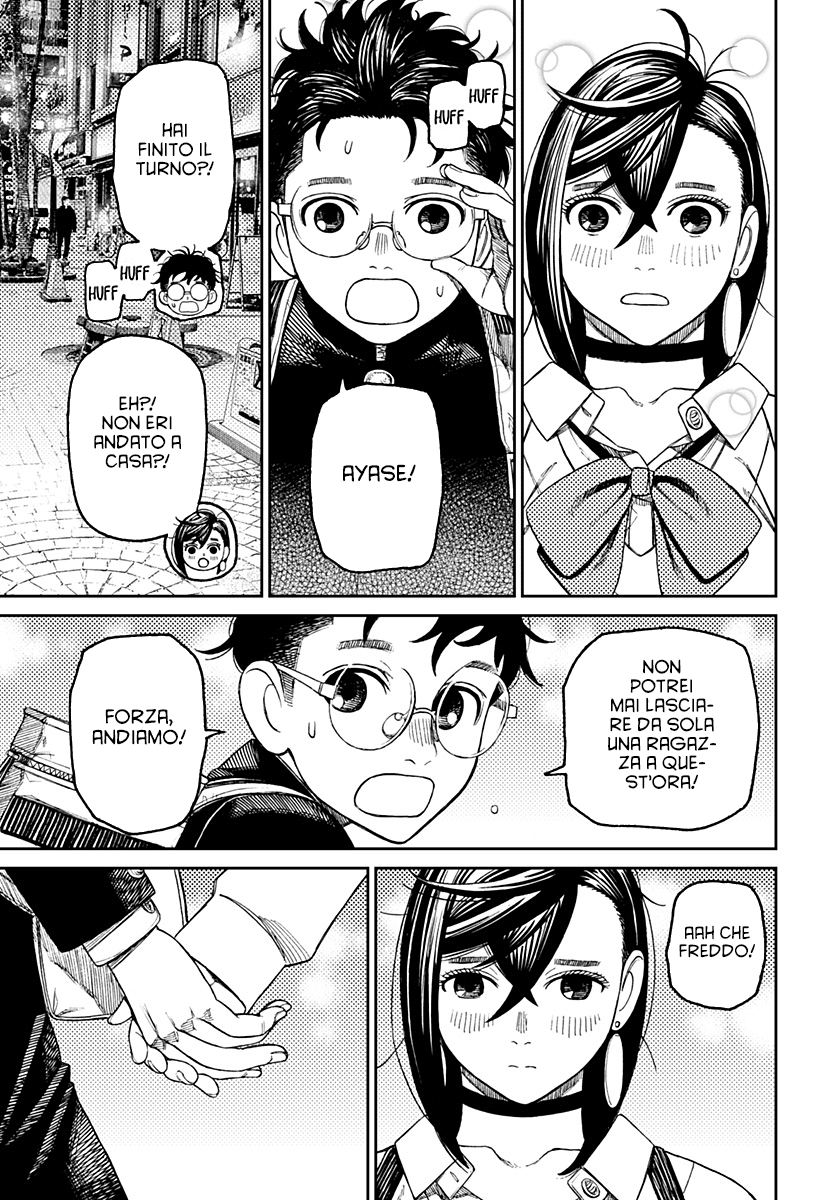 Read Dandadan IT Manga Online