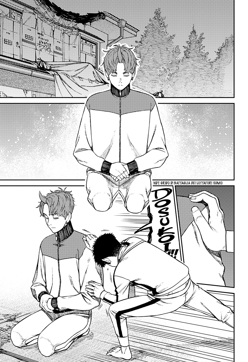 Read Dandadan IT Manga Online