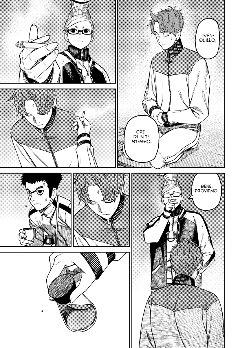 Read Dandadan IT Manga Online