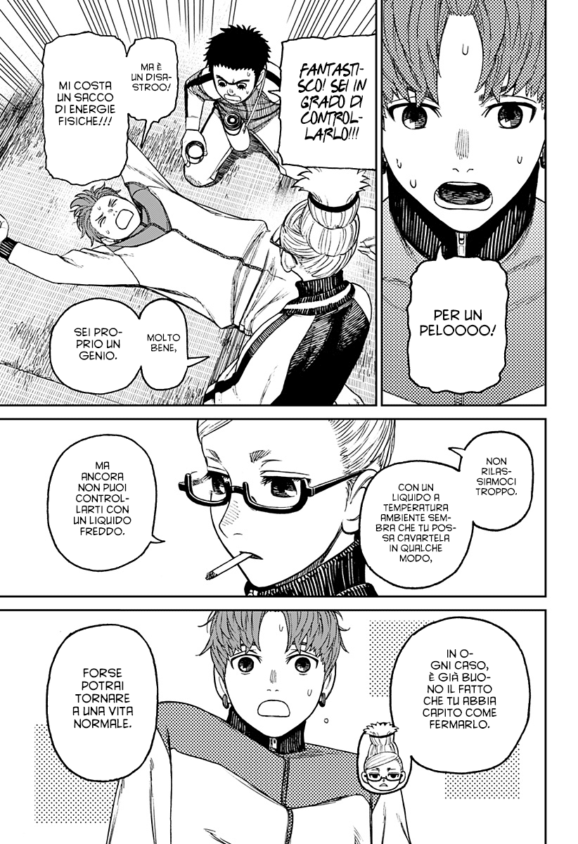 Read Dandadan IT Manga Online