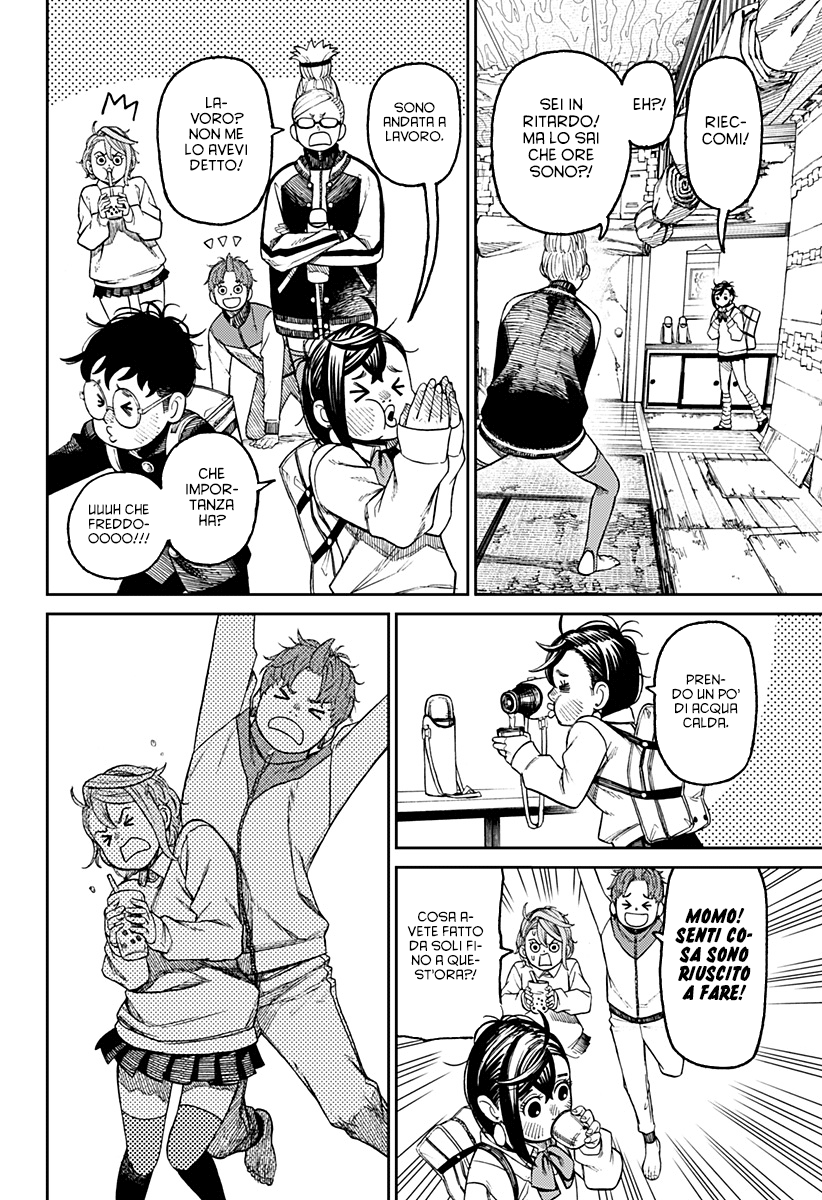 Read Dandadan IT Manga Online