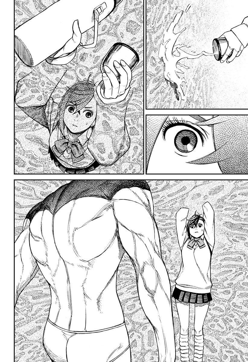 Read Dandadan IT Manga Online