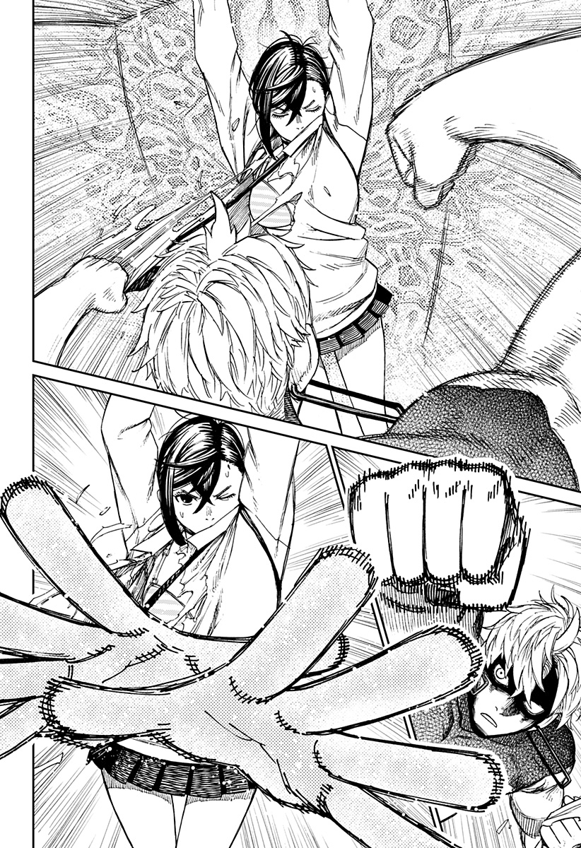 Read Dandadan IT Manga Online