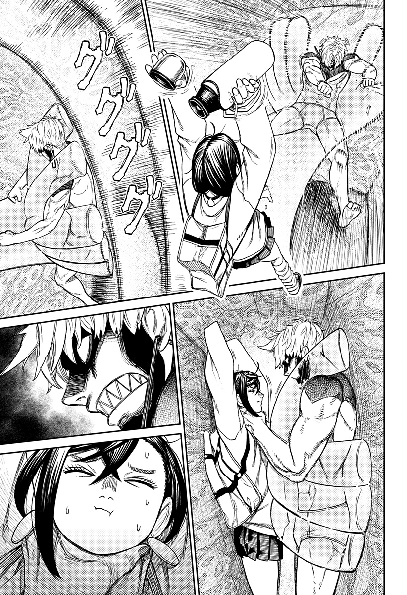 Read Dandadan IT Manga Online