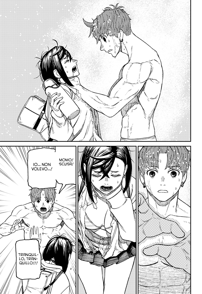 Read Dandadan IT Manga Online