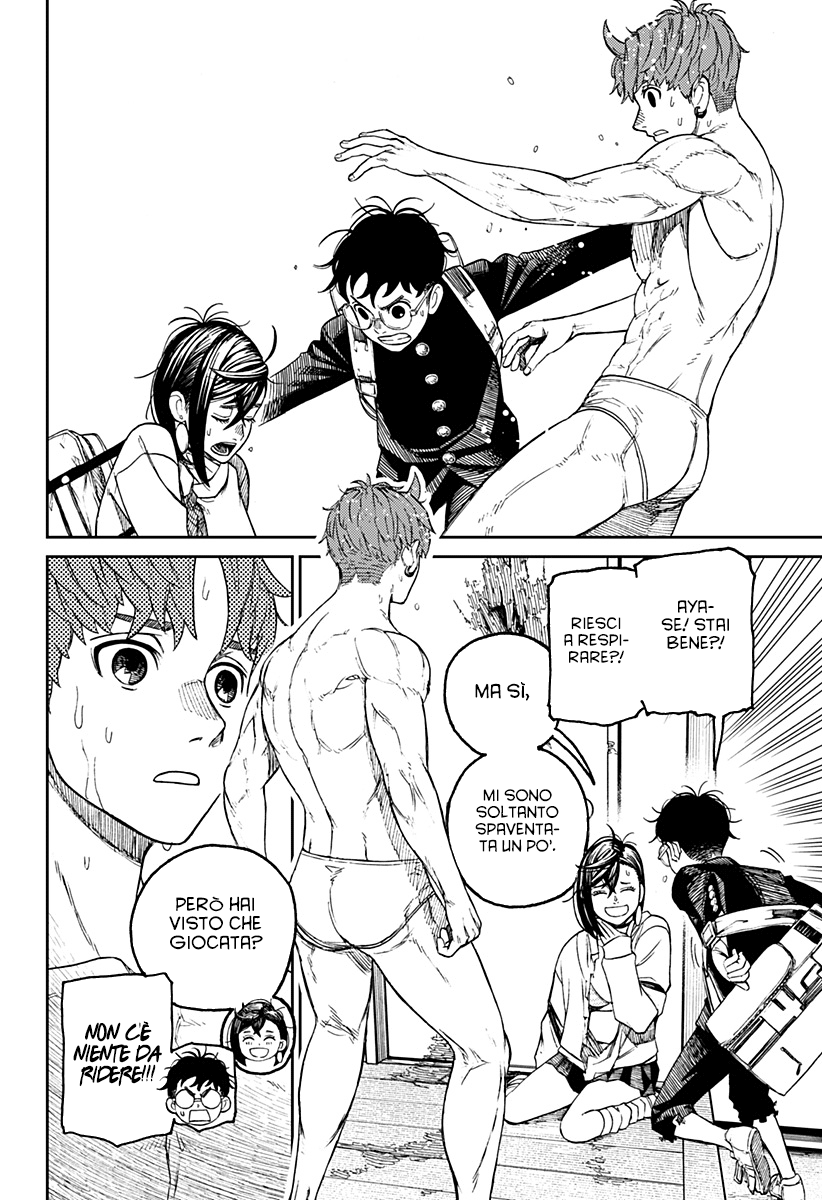Read Dandadan IT Manga Online