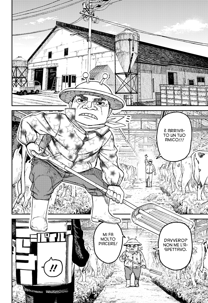 Read Dandadan IT Manga Online