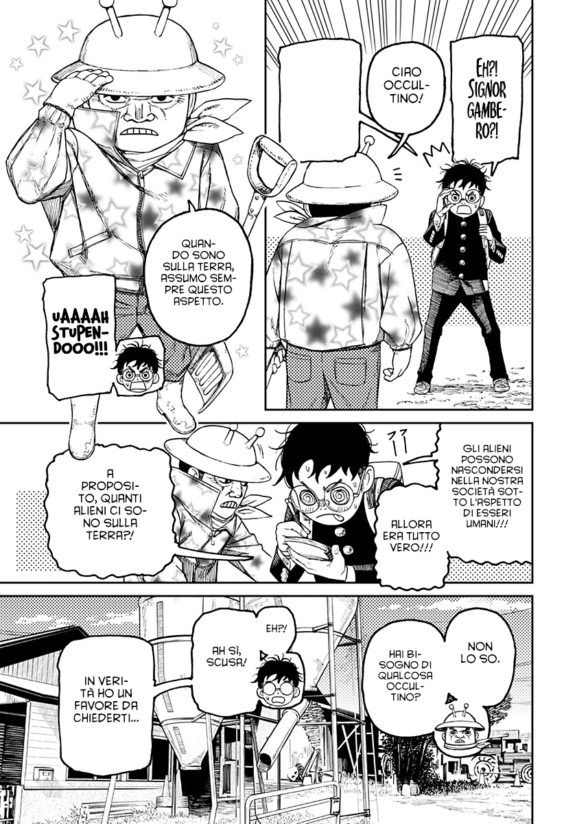 Read Dandadan IT Manga Online