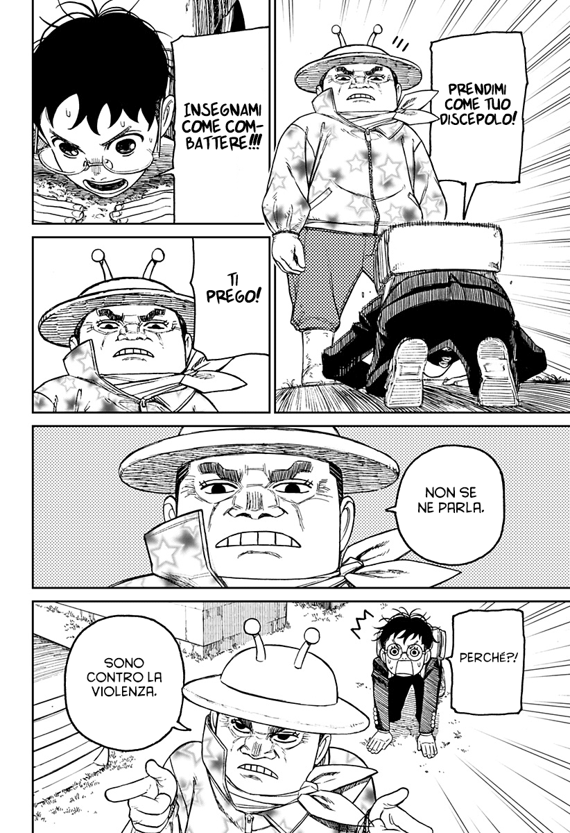 Read Dandadan IT Manga Online