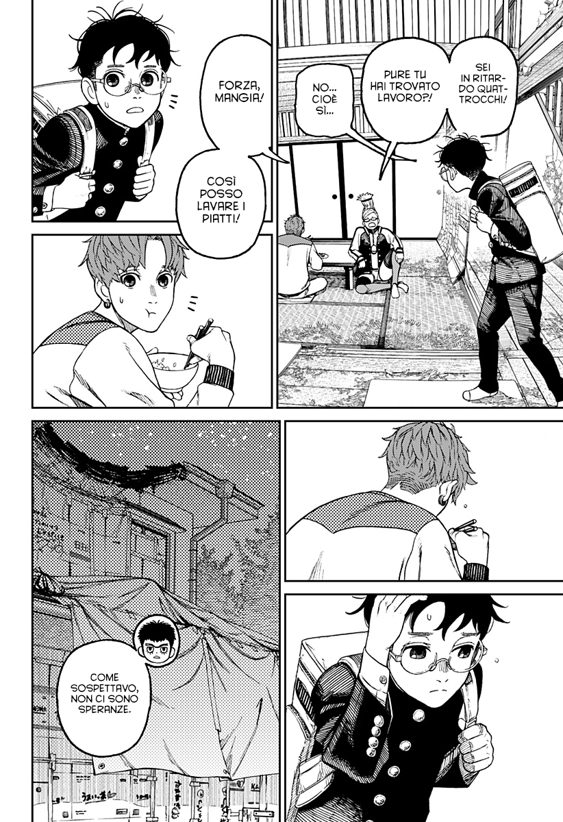 Read Dandadan IT Manga Online
