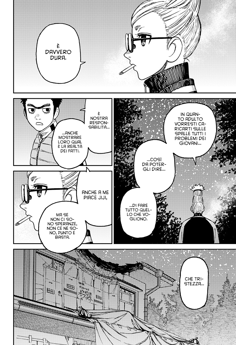 Read Dandadan IT Manga Online