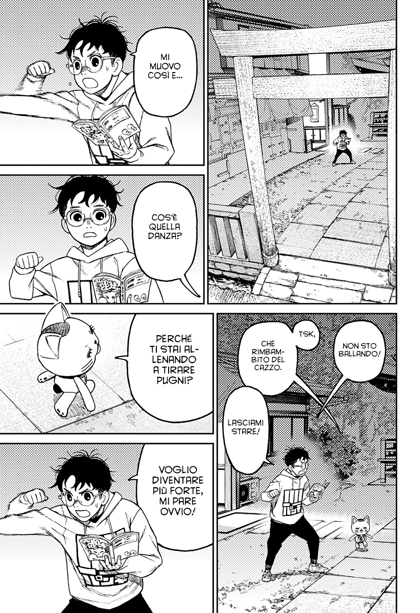 Read Dandadan IT Manga Online