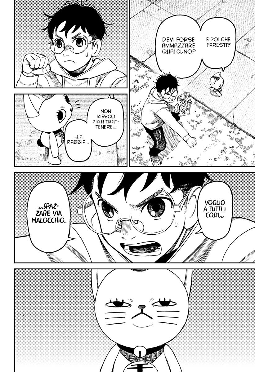 Read Dandadan IT Manga Online