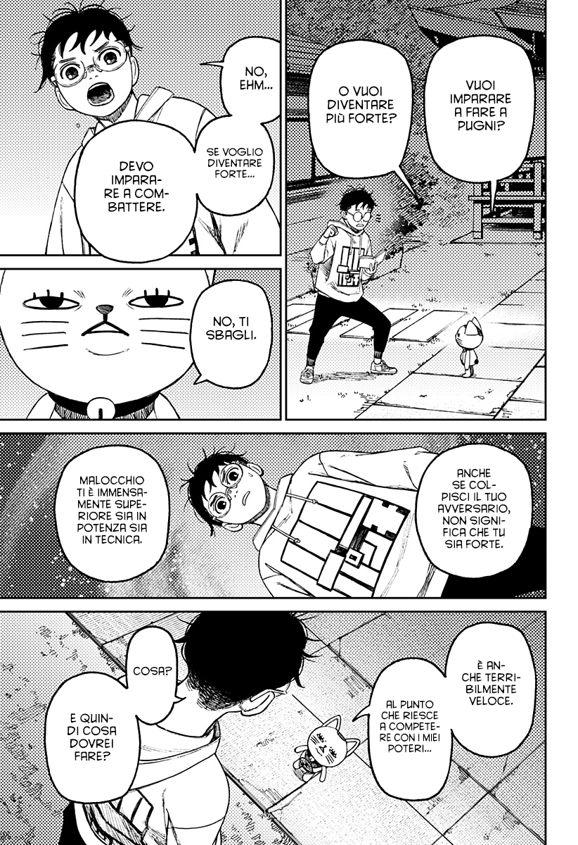 Read Dandadan IT Manga Online