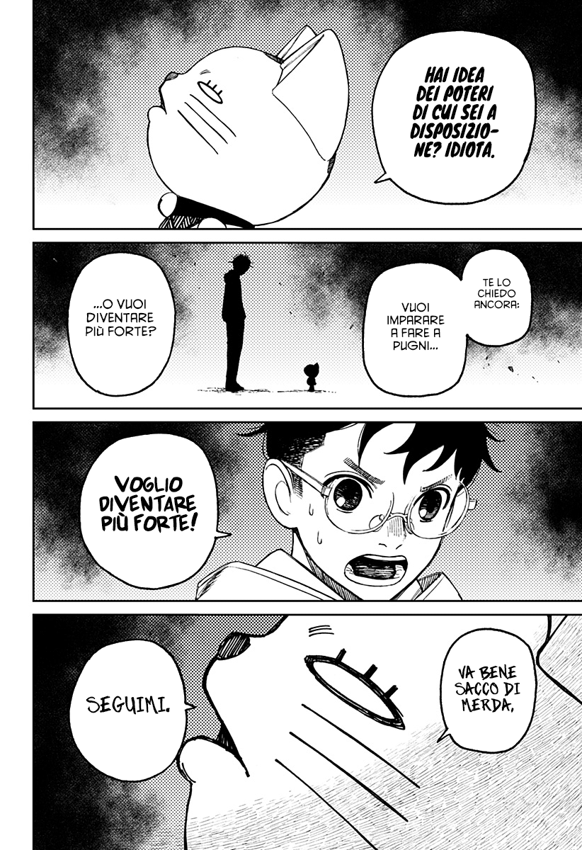 Read Dandadan IT Manga Online