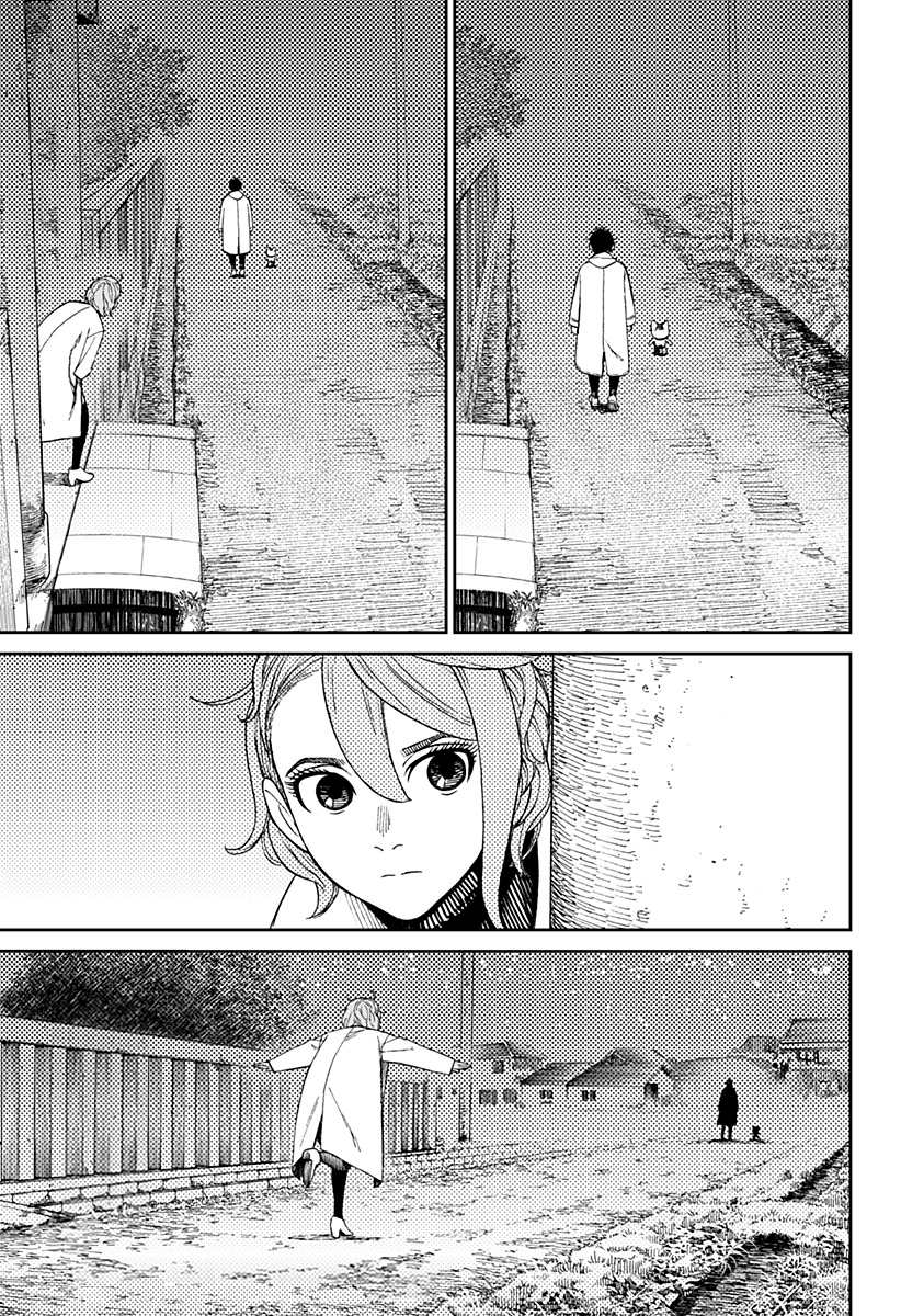 Read Dandadan IT Manga Online