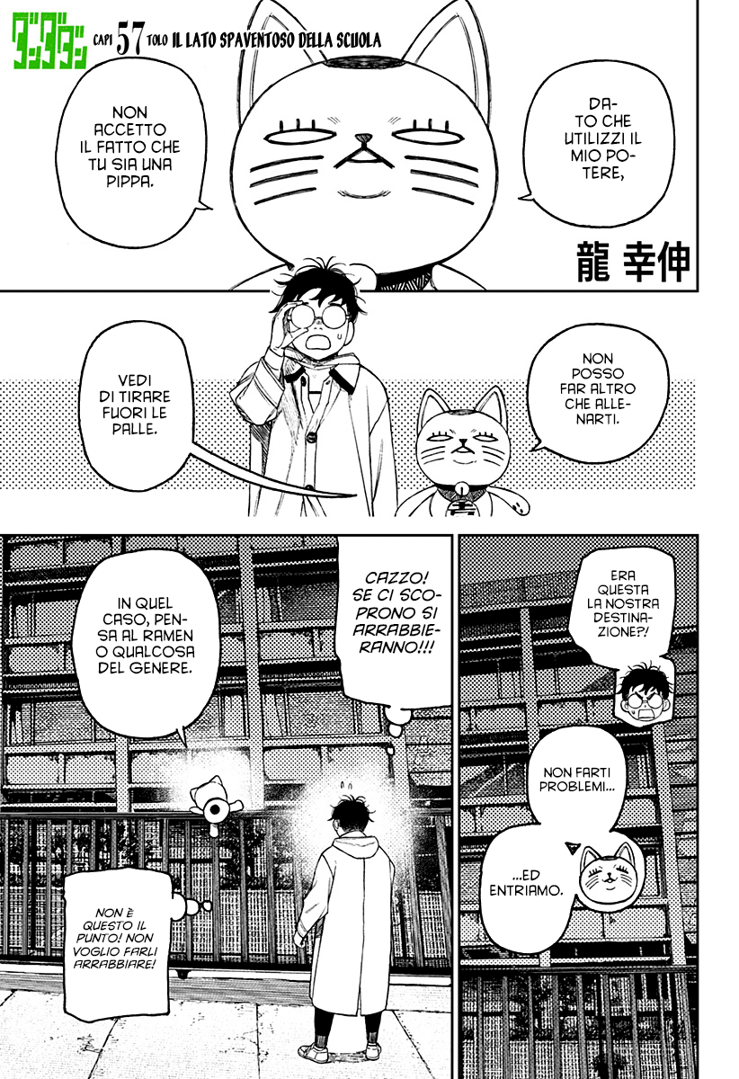 Read Dandadan IT Manga Online