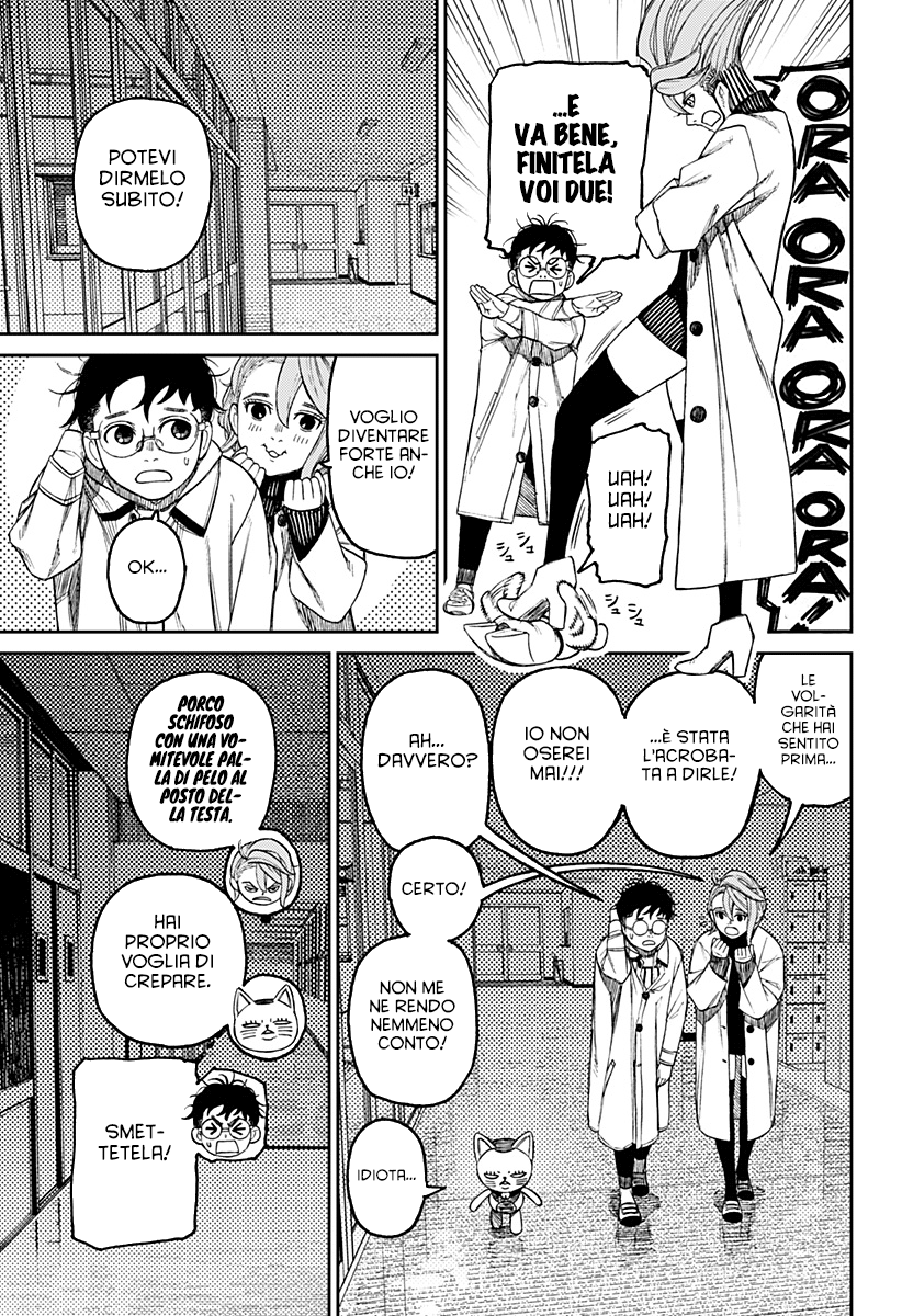 Read Dandadan IT Manga Online