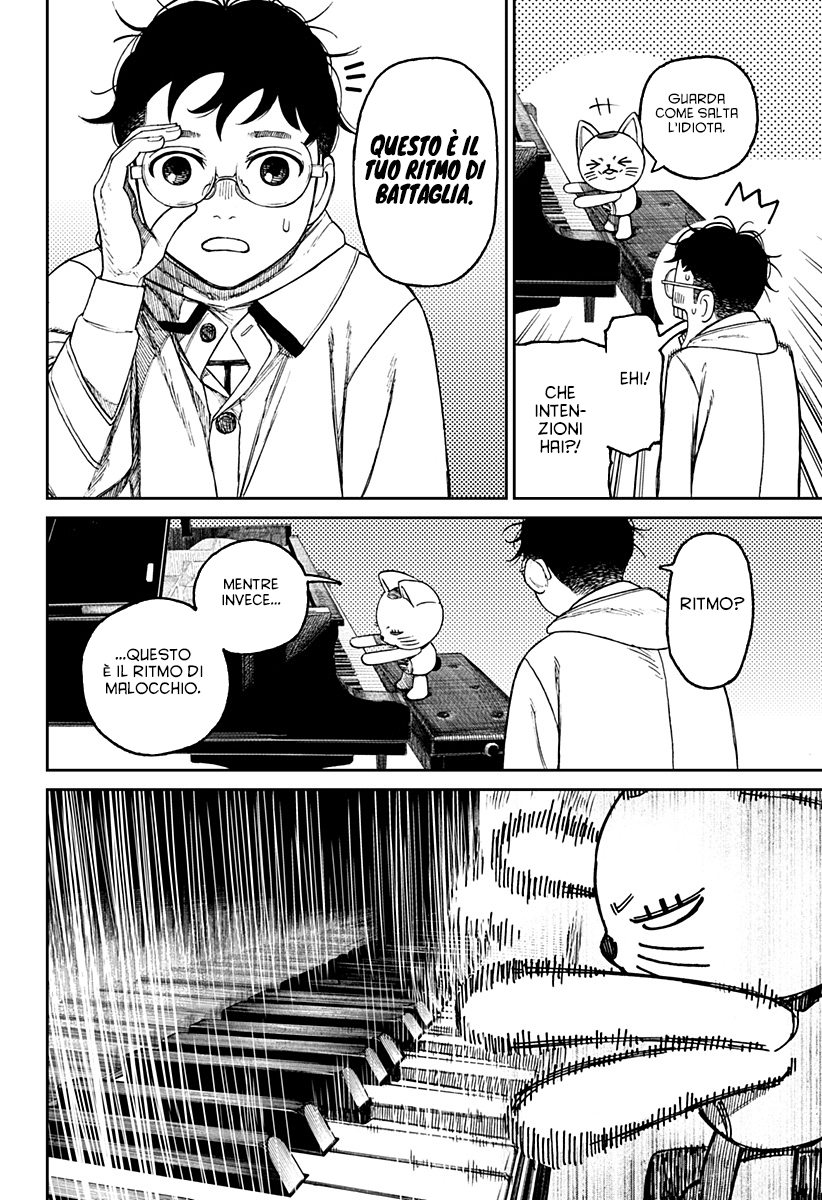 Read Dandadan IT Manga Online