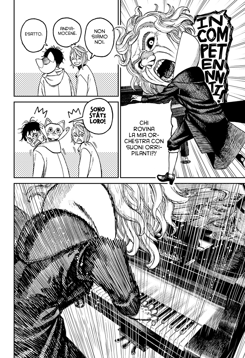 Read Dandadan IT Manga Online