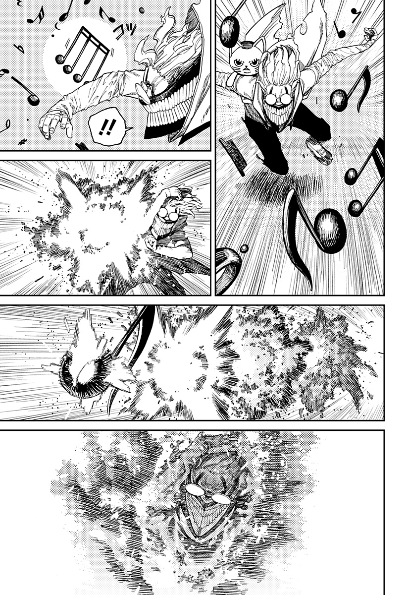 Read Dandadan IT Manga Online