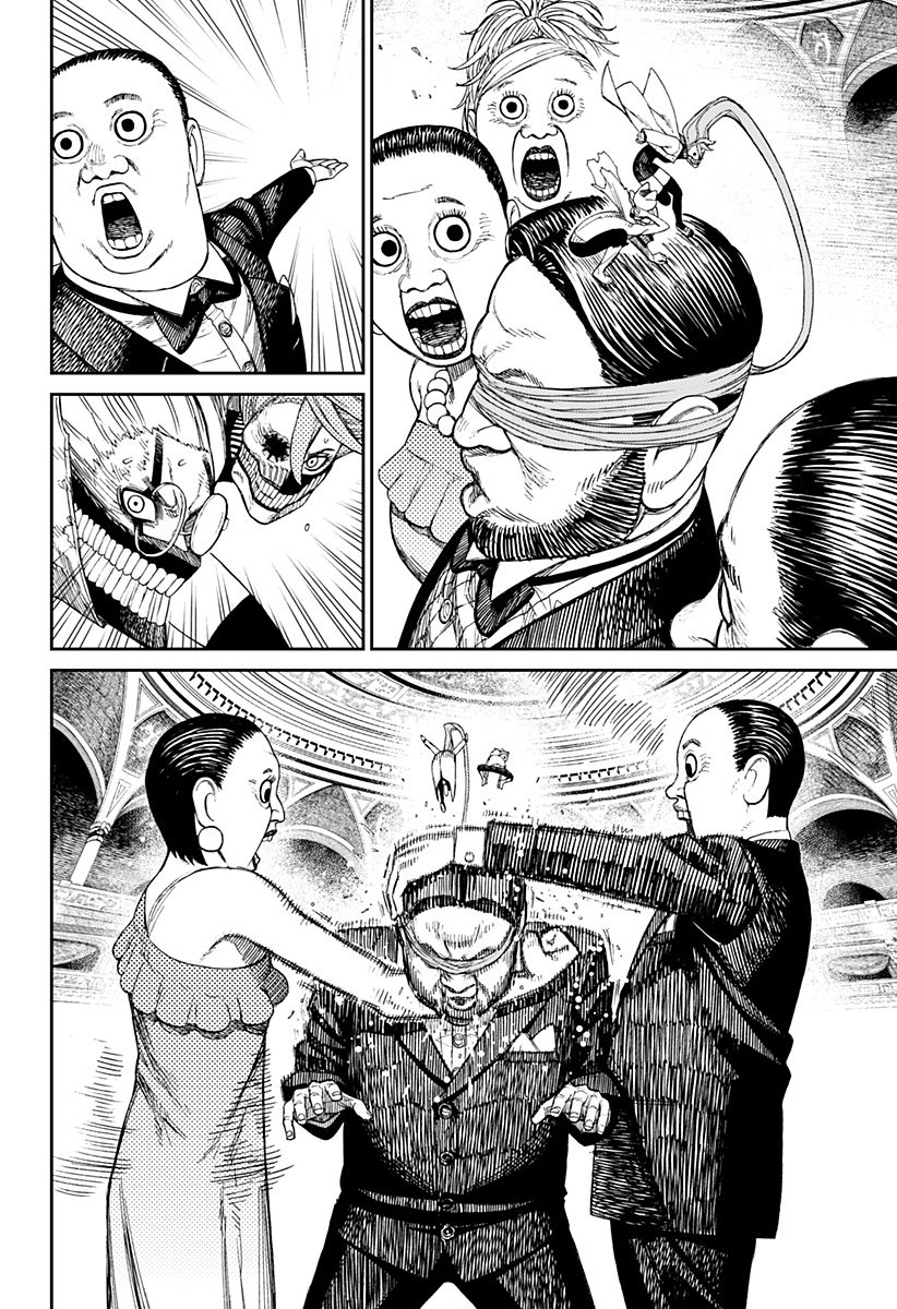 Read Dandadan IT Manga Online