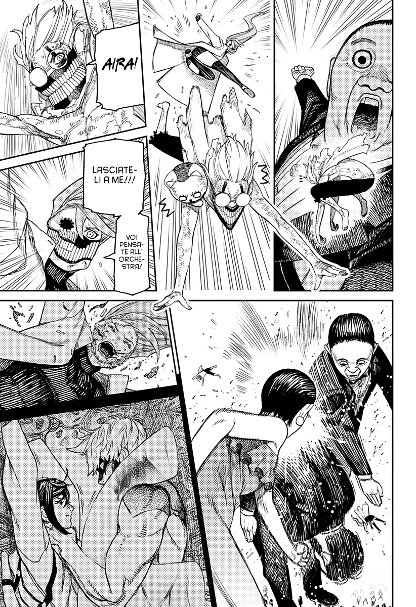 Read Dandadan IT Manga Online