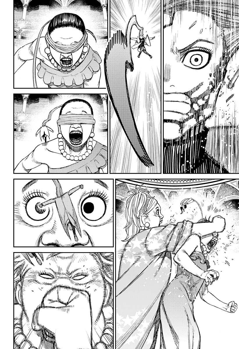 Read Dandadan IT Manga Online
