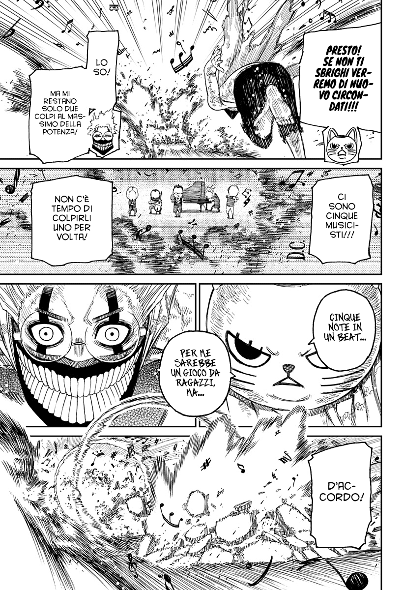 Read Dandadan IT Manga Online