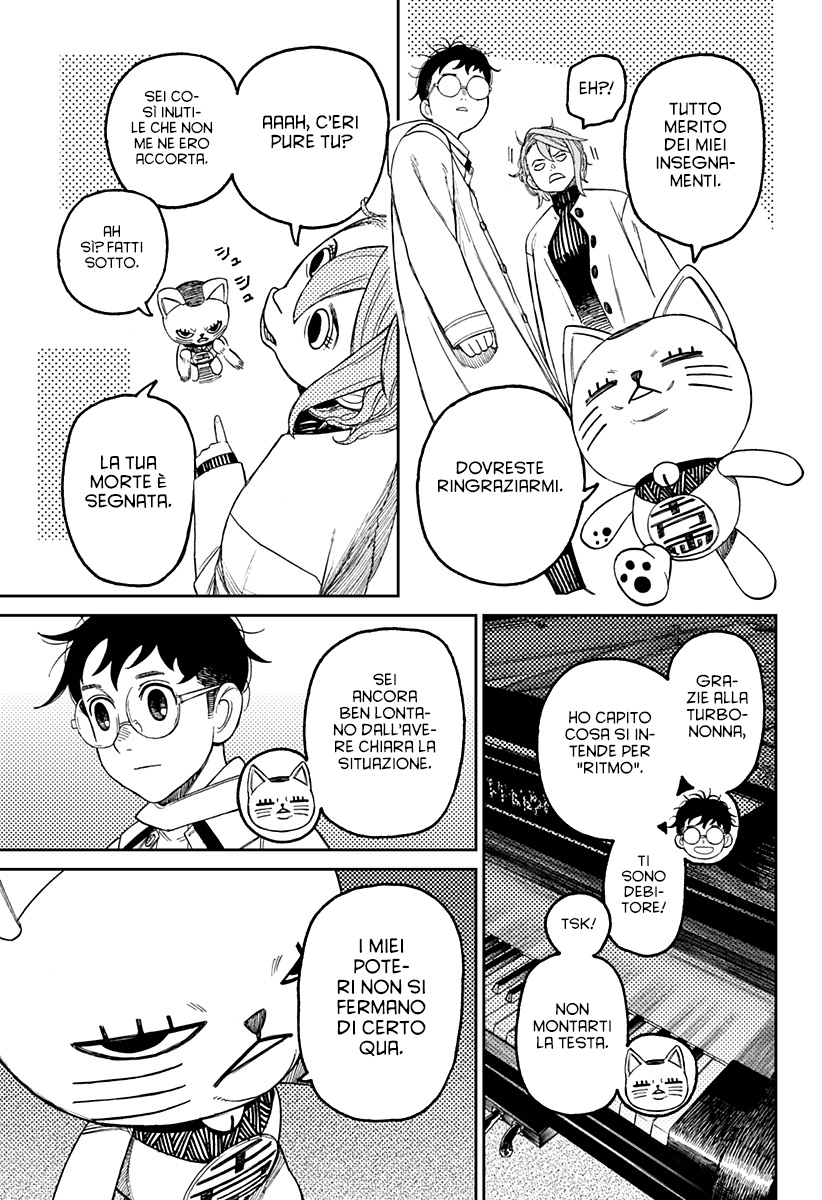 Read Dandadan IT Manga Online