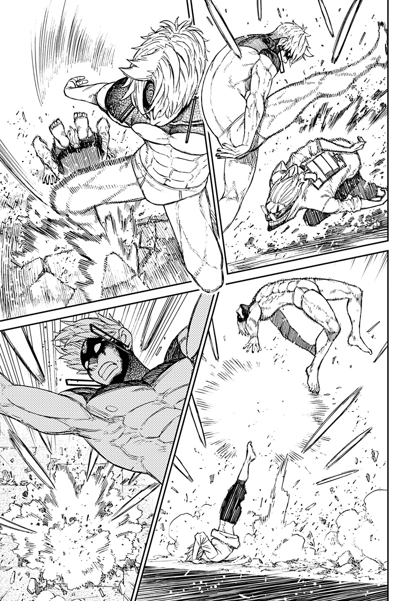 Read Dandadan IT Manga Online