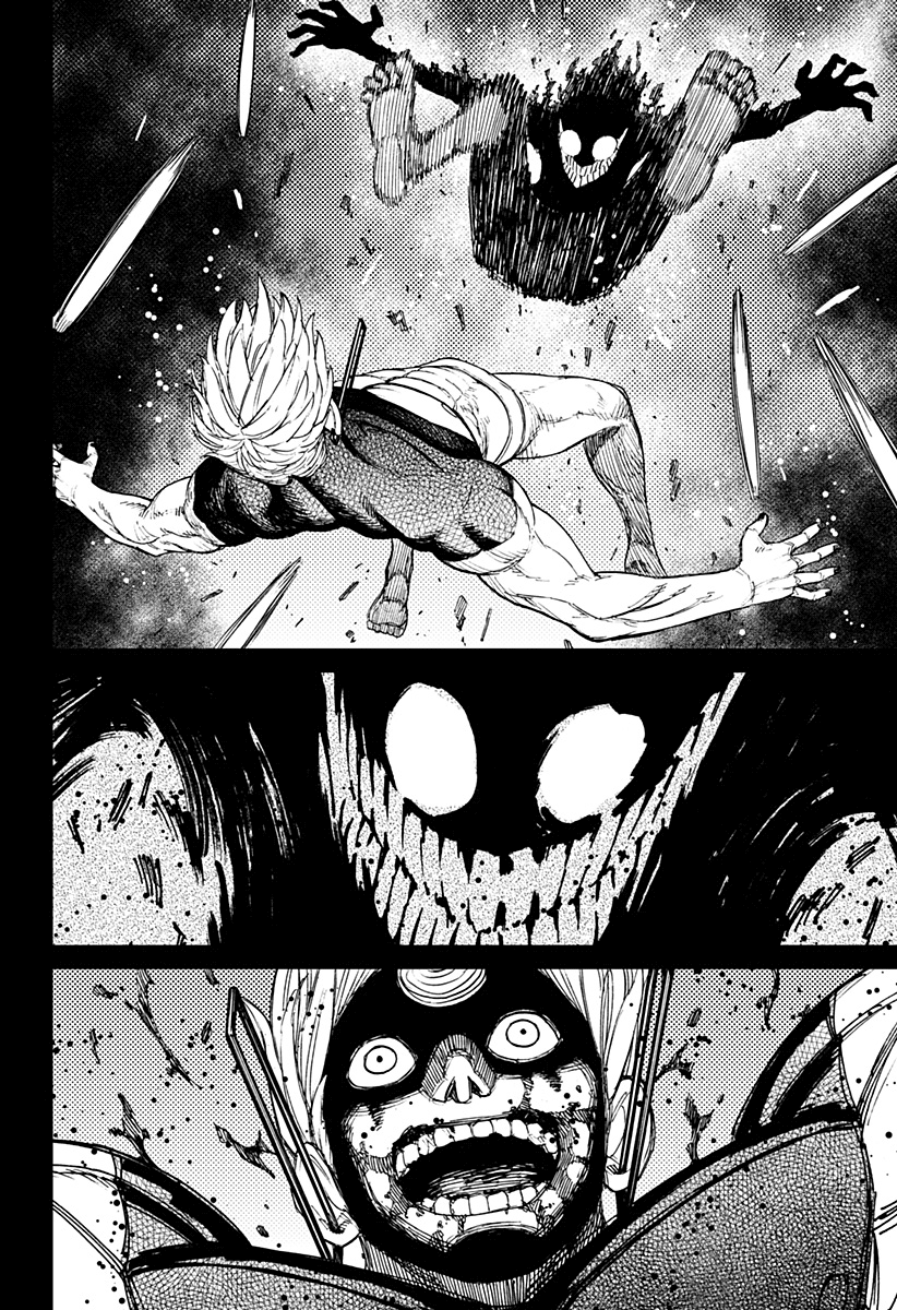 Read Dandadan IT Manga Online