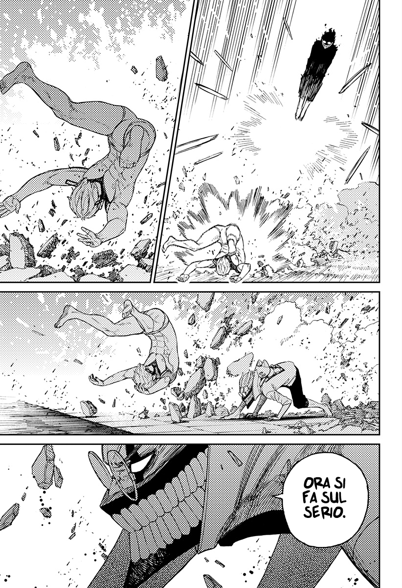 Read Dandadan IT Manga Online