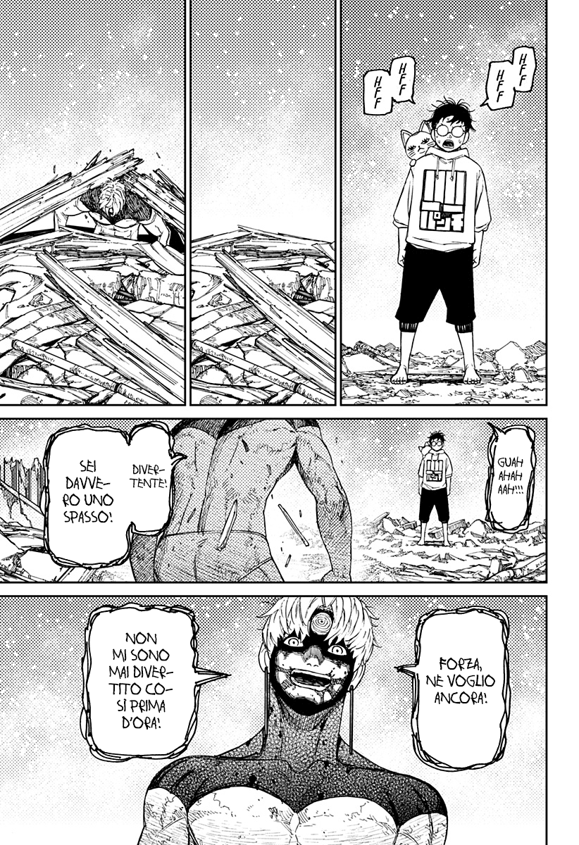 Read Dandadan IT Manga Online