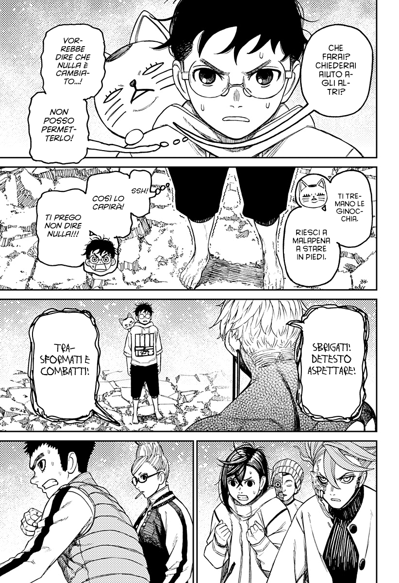 Read Dandadan IT Manga Online