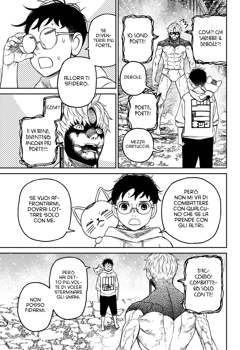 Read Dandadan IT Manga Online