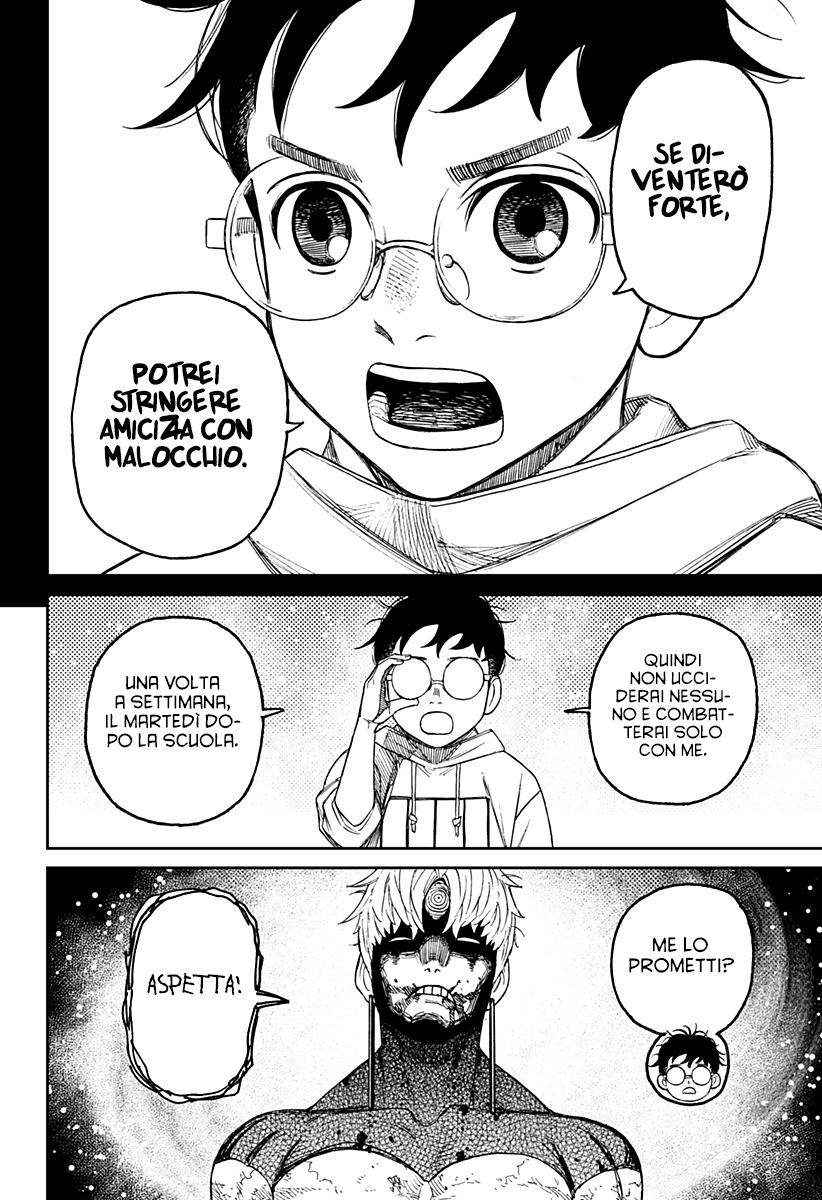 Read Dandadan IT Manga Online