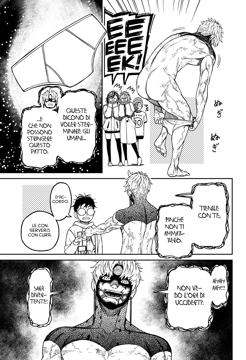 Read Dandadan IT Manga Online