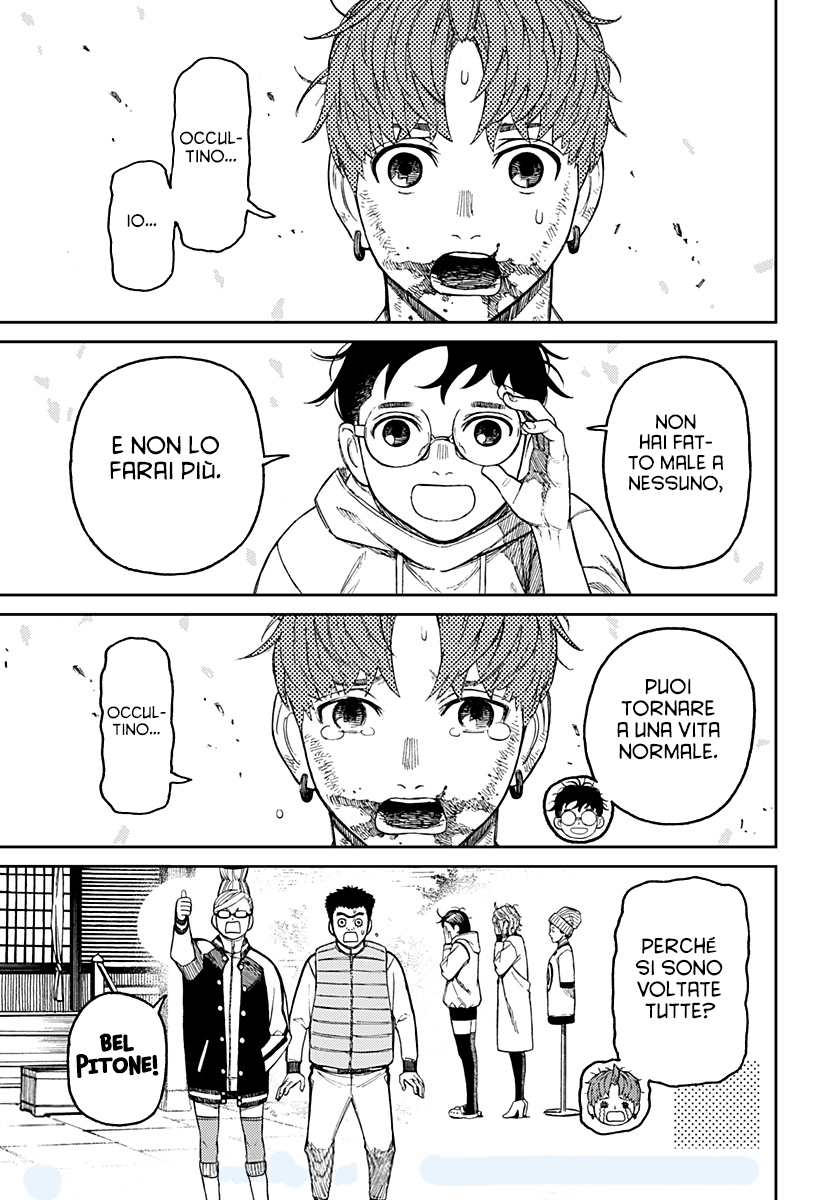 Read Dandadan IT Manga Online