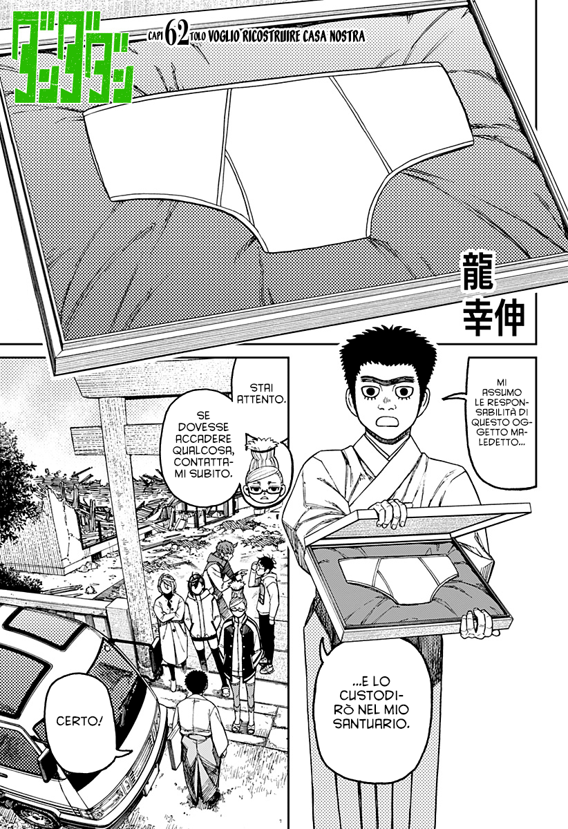 Read Dandadan IT Manga Online