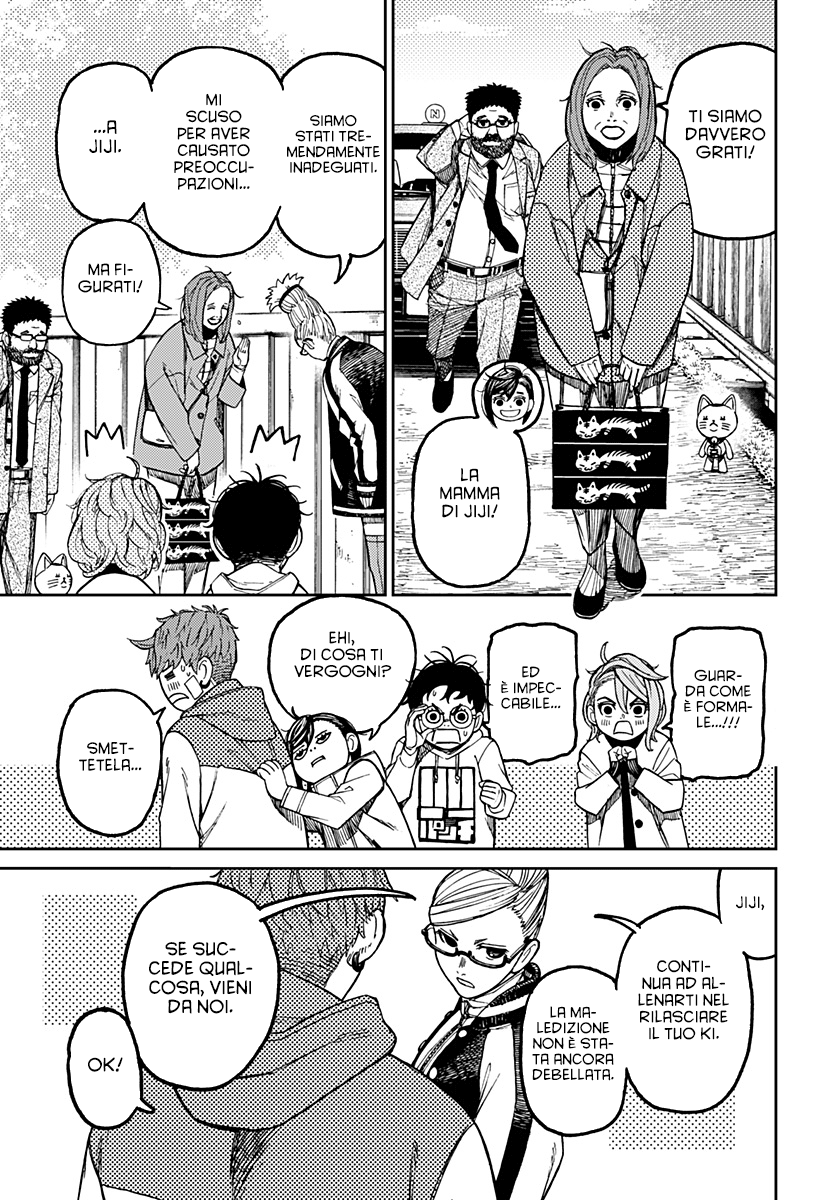 Read Dandadan IT Manga Online