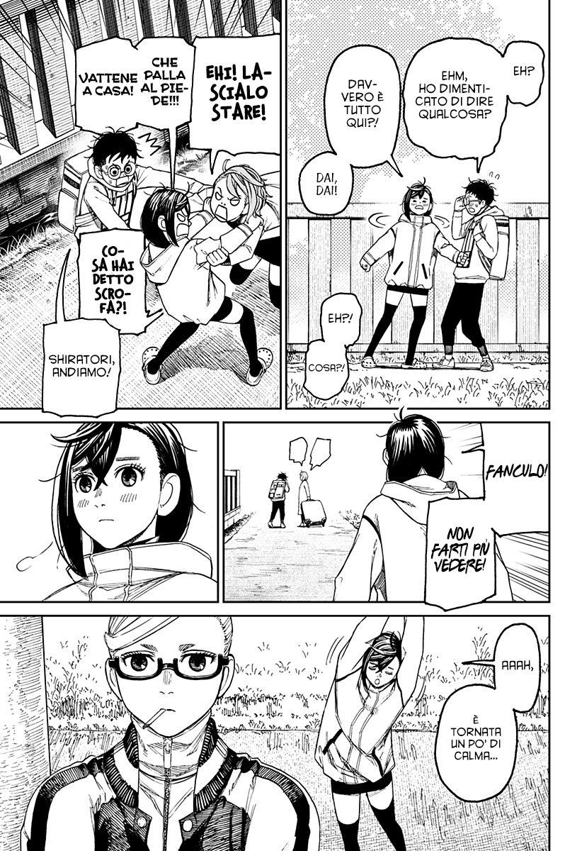 Read Dandadan IT Manga Online
